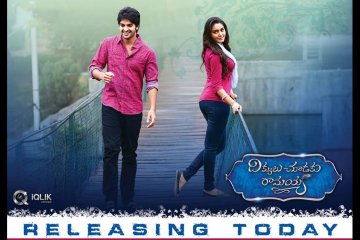 Dikkulu-Choodaku-Ramayya